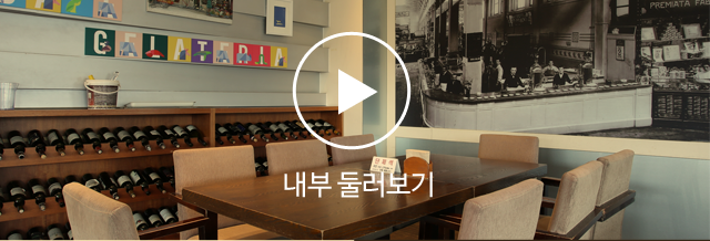 둘러보기